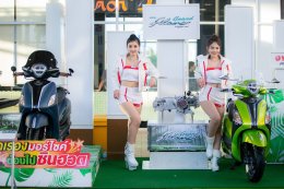 ยามาฮ่ารุกกิจกรรมต่อเนื่องจัด Yamaha Presents “Automatic is NOW! Festival” เทศกาลรวมความ NOW สุดอลังการที่สุรินทร์