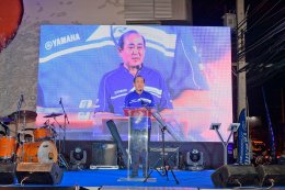 ยามาฮ่า รุกตลาดบิ๊กไบค์ต่อเนื่องเปิดโชว์รูม Yamaha Riders’ club Pattaya ครอบคลุมโซนภาคตะวันออก