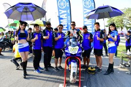 นักบิด YAMAHA RIDERS’ CLUB RACING TEAM ผงาดยืนโพเดี้ยม พร้อมตำแหน่งแชมป์ประเทศ รายการ R2M THAILAND SUPERBIKES CHAMPIONSHIP 2017 สนามที่ 5 