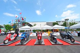 ยามาฮ่าออโตเมติก มันส์สุดเดือดอีกครั้ง!!! ในเทศกาล“Yamaha presents Automatic is NOW! Festival” ยกทัพความสนุกสุดอินเทรนด์มาให้ชาวภูเก็ตแบบจัดเต็มทุกความ NOW!