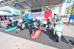 ยามาฮ่าออโตเมติก มันส์สุดเดือดอีกครั้ง!!! ในเทศกาล“Yamaha presents Automatic is NOW! Festival” ยกทัพความสนุกสุดอินเทรนด์มาให้ชาวภูเก็ตแบบจัดเต็มทุกความ NOW!