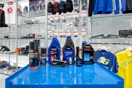 Yamaha Premium Service : ไทยยามาฮ่ามอเตอร์ เปิดศูนย์บริการแบบ Stand Alone มาตรฐานระดับพรีเมียมแห่งแรกในประเทศไทยและที่แรกของโลก