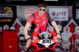 พร้อมลุย!! ขุนพลนักบิดเตรียมเปิดฉากดวลเดือดศึก OR BRIC Superbike สนาม 2 "ฐิติพงศ์-อนุชา" คู่เอกท้าชนรุ่นใหญ่