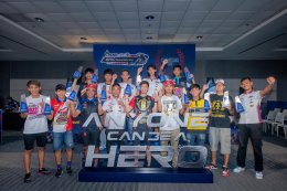 ศึกสองล้อของไทย OR BRIC Superbike ปิดฤดูกาลอย่างยิ่งใหญ่ พร้อมแผนเดินหน้าสู่เบอร์หนึ่งเอเชีย
