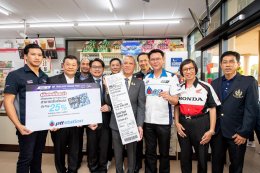 รัฐบาลคอนเฟิร์ม “โออาร์ ไทยแลนด์ กรังด์ปรีซ์ 2020” ยิ่งใหญ่!! พร้อมสานต่อประวัติศาสตร์โมโตจีพีที่ดีที่สุดเป็นปีที่ 3