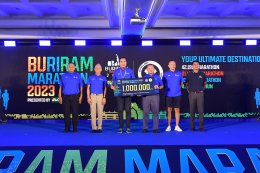 ยิ่งใหญ่!! บุรีรัมย์มาราธอน ปี 7 สร้างประวัติศาสตร์หน้าใหม่ ไนท์รันมาตรฐานโลก ตั้งเป้า Gold Label รายการแรกของไทย