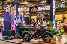 "Yamaha Revs Venue" : Pop Up Store คอมมิวนิตี้สำหรับชาวไบค์เกอร์ เพื่อการเข้าถึงแบรนด์ยามาฮ่าที่ง่ายยิ่งขึ้น!!