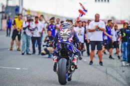 ยามาฮ่าผงาดแชมป์เอเชีย “โฟลท” รัฐพงษ์ ควง“ตั้น” เดชาควบ YZF-R6 ครองโพเดี้ยม 1-2  คว้าแชมป์สนามสุดท้าย และแชมป์เอเซียประจำปีนี้ อย่างยิ่งใหญ่