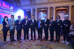 "ยามาฮ่า" คว้า 12 รางวัล BIKE OF THE YEAR 2021 การันตีสุดยอดแบรนด์สินค้าคุณภาพ