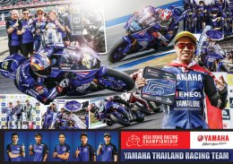 ตั้น – เดชา ไกรศาสตร์ นักบิด Yamaha Thailand Racing Team เค้นฟอร์มเก่ง ควบ R6 ผงาดโพเดี้ยม Super Sports 600cc. สุดมันส์!!!