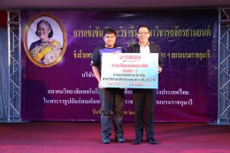 “อี.เทค” คว้าแชมป์ประเทศไทย การแข่งขันทักษะวิชาชีพสาขารถจักรยานยนต์