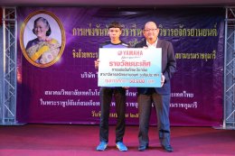 “อี.เทค” คว้าแชมป์ประเทศไทย การแข่งขันทักษะวิชาชีพสาขารถจักรยานยนต์