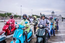 ยามาฮ่าจัดกิจกรรมทัวริ่ง One Day Trip with Grand Filano Hybrid ขี่เที่ยวสุดชิลล์ชมความงดงามสุดแกรนด์ของเมืองกรุง