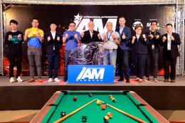 “IAM BANGKOK 2020” ยกขบวนรถแต่งแน่น ฟิวเจอร์พาร์ค และสเปลล์