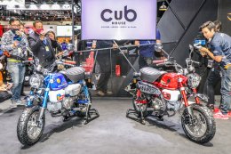 Motorcycles Zone @Motor Expo 2020
