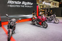 Thailand International Motor Expo 2022 “ได้เวลา…สัมผัสอนาคต - It’s TIME…Come Touch the FUTURE”