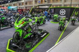 Thailand International Motor Expo 2022 “ได้เวลา…สัมผัสอนาคต - It’s TIME…Come Touch the FUTURE”