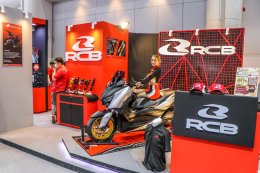 Thailand International Motor Expo 2022 “ได้เวลา…สัมผัสอนาคต - It’s TIME…Come Touch the FUTURE”