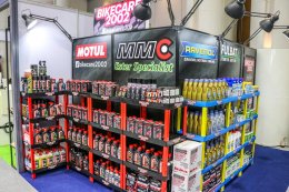 Thailand International Motor Expo 2022 “ได้เวลา…สัมผัสอนาคต - It’s TIME…Come Touch the FUTURE”