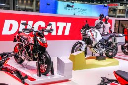 Thailand International Motor Expo 2022 “ได้เวลา…สัมผัสอนาคต - It’s TIME…Come Touch the FUTURE”