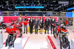 Thailand International Motor Expo 2022 “ได้เวลา…สัมผัสอนาคต - It’s TIME…Come Touch the FUTURE”