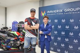 Maverix Group ขับเคลื่อนธุรกิจมอเตอร์ไซค์ ตอกย้ำการเป็นผู้นำรายเดียวในไทย