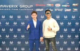 Maverix Group ขับเคลื่อนธุรกิจมอเตอร์ไซค์ ตอกย้ำการเป็นผู้นำรายเดียวในไทย