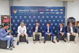Maverix Group ขับเคลื่อนธุรกิจมอเตอร์ไซค์ ตอกย้ำการเป็นผู้นำรายเดียวในไทย