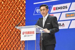 “ยามาฮ่า” สานต่อ “โมโต ชาเลนจ์ ปี 4”  ปั้นอาชีวะสู่มอเตอร์สปอร์ตอาชีพ