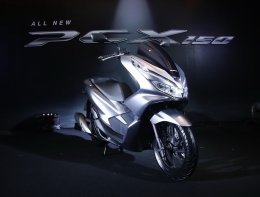 เปิดตัวที่สุดแห่งการครอบครอง “All New Honda PCX150” สัมผัสความภูมิใจครั้งใหม่ด้วยที่สุดของเทคโนโลยีและดีไซน์หรูที่เป็นหนึ่งเดียว