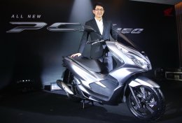 เปิดตัวที่สุดแห่งการครอบครอง “All New Honda PCX150” สัมผัสความภูมิใจครั้งใหม่ด้วยที่สุดของเทคโนโลยีและดีไซน์หรูที่เป็นหนึ่งเดียว