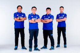 ยามาฮ่า ไทยแลนด์ เรซซิ่งทีม...เตรียมทัพใหญ่!!! พร้อมลุยเกมมอเตอร์สปอร์ตทั้งในประเทศและระดับโลก ตั้งเป้าหมาย ยืนโพเดี้ยมทุกสนาม – คว้าแชมป์ทุกรายการ