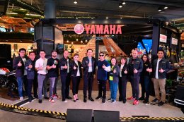 ยามาฮ่าเนรมิต "Yamaha Revs Venue" ศูนย์รวมไบค์เกอร์แห่งใหม่ กลางห้างฯ เซ็นทรัลเฟสติวัล อีสต์วิลล์