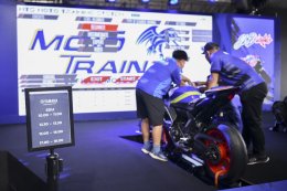 “ยามาฮ่า” เนรมิต YamahaGP Pavilion ส่งมอบประสบการณ์โลก Yamaha Racing เติมเต็มบรรยากาศ “ไทยแลนด์ จีพี”