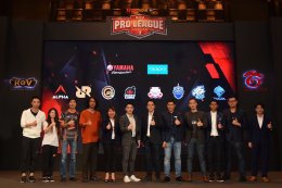 ยามาฮ่าบุกตลาด eSports จับมือ Gerana RoV สนับสนุนการแข่งขัน “RoV Pro League Season 2” สุดยอดลีคเกมที่ยิ่งใหญ่ที่สุดของเมืองไทย ชิงยามาฮ่า AEROX RoV Limited Edition