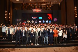 ยามาฮ่าบุกตลาด eSports จับมือ Gerana RoV สนับสนุนการแข่งขัน “RoV Pro League Season 2” สุดยอดลีคเกมที่ยิ่งใหญ่ที่สุดของเมืองไทย ชิงยามาฮ่า AEROX RoV Limited Edition