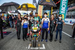 YAMAHA CHAMPIONSHIP ดวลกระหึ่มแทร็กช้างฯ เกมเปิดฤดูกาล​ 2021