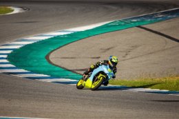 YAMAHA CHAMPIONSHIP ดวลกระหึ่มแทร็กช้างฯ เกมเปิดฤดูกาล​ 2021