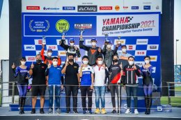 YAMAHA CHAMPIONSHIP ดวลกระหึ่มแทร็กช้างฯ เกมเปิดฤดูกาล​ 2021