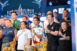 "ยามาฮ่า" หนุน "บุรีรัมย์มาราธอน" ต่อเนื่องปีที่ 6 ร่วมยกระดับเวิลด์คลาสมาราธอน