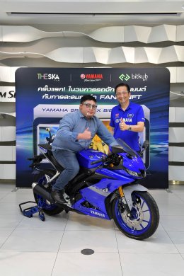 ยามาฮ่าจัดหนักแจก YZF-R15 ผ่านแคมเปญ YAMAHA SPORTS X BIE THE SKA FANS NFT COLLECTION พร้อมของรางวัลรวมมากกว่า 7 แสนบาท ครั้งแรกในประเทศไทย
