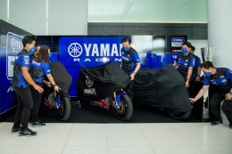 "ยามาฮ่า ไทยแลนด์ เรซซิ่งทีม" ล็อกเป้าครองเจ้าเอเชีย
