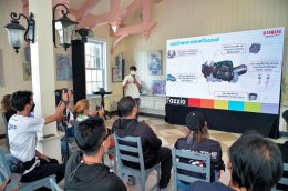 "ยามาฮ่า" ชวนสื่อฯ ทดสอบใช้งานจริง พร้อมให้ข้อมูลเชิงลึก ALL NEW YAMAHA FAZZIO HYBRID CONNECTED