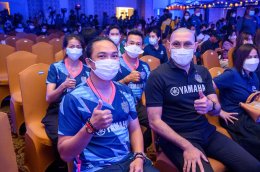 ยามาฮ่าสนับสนุน บุรีรัมย์มาราธอน 2023 ไนท์รัน ต่อเนื่องปีที่ 7