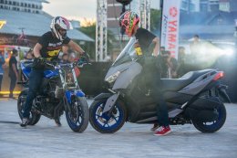 “MAX Community รวมกันมันส์เต็ม MAX”