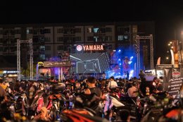 “MAX Community รวมกันมันส์เต็ม MAX”