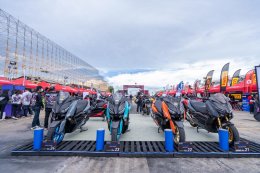 “MAX Community รวมกันมันส์เต็ม MAX”