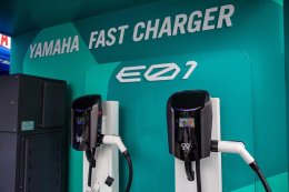 ยามาฮ่าเปิดประสบการณ์การทดสอบขับขี่รถไฟฟ้า “YAMAHA E01” ให้กับกลุ่มประชาชนและบุคคลทั่วไป