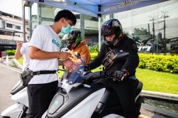 ยามาฮ่าเปิดประสบการณ์การทดสอบขับขี่รถไฟฟ้า “YAMAHA E01” ให้กับกลุ่มประชาชนและบุคคลทั่วไป