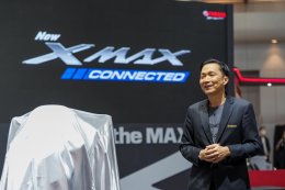 ยามาฮ่าส่ง New XMAX Connected บุกตลาดออโตเมติกคลาส 300 ตอกย้ำผู้นำเบอร์ 1 เมืองไทย